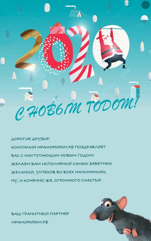 imgonline com ua Resize wP29kwJDzI